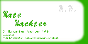 mate wachter business card